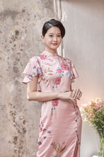 Ruyi Cheongsam Dress (Baby Pink)
